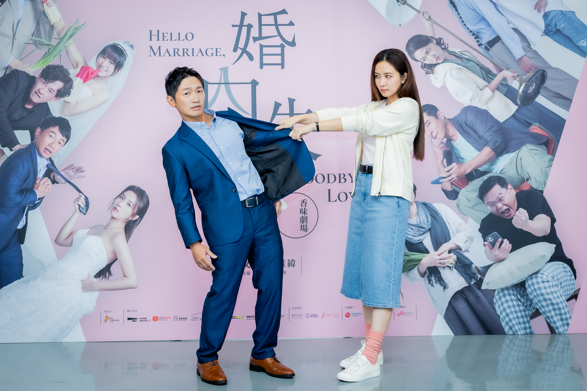 蔡昌憲與周曉涵在劇中飾演結婚15年的夫妻,兩人從初次合作一路磨合出默契。(艾彼新創股份有限公司提供)