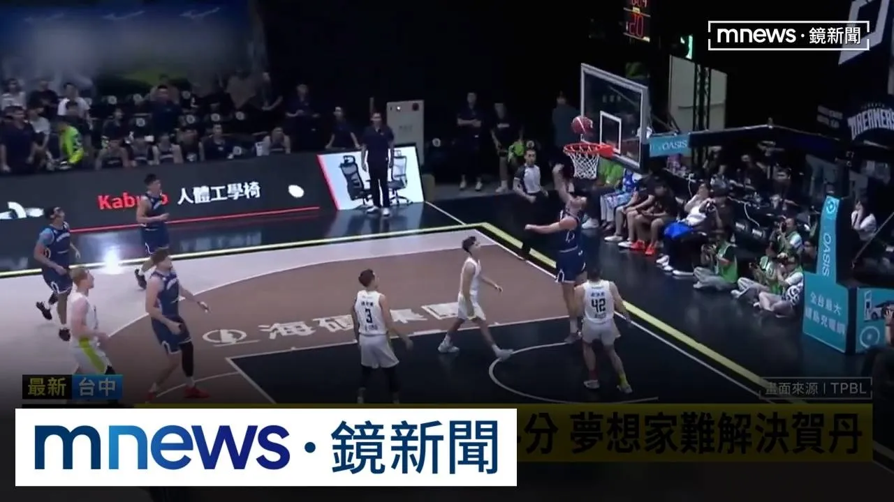 TPBL狀元賀丹首秀砍16分　海神先盛後衰遭逆轉敗