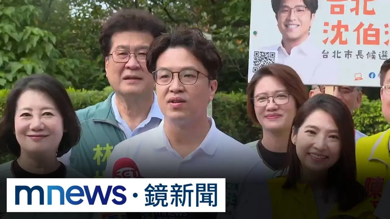 蔣市府「毒油門診」兩週僅4人掛號　沈伯洋批：浪費市政效率