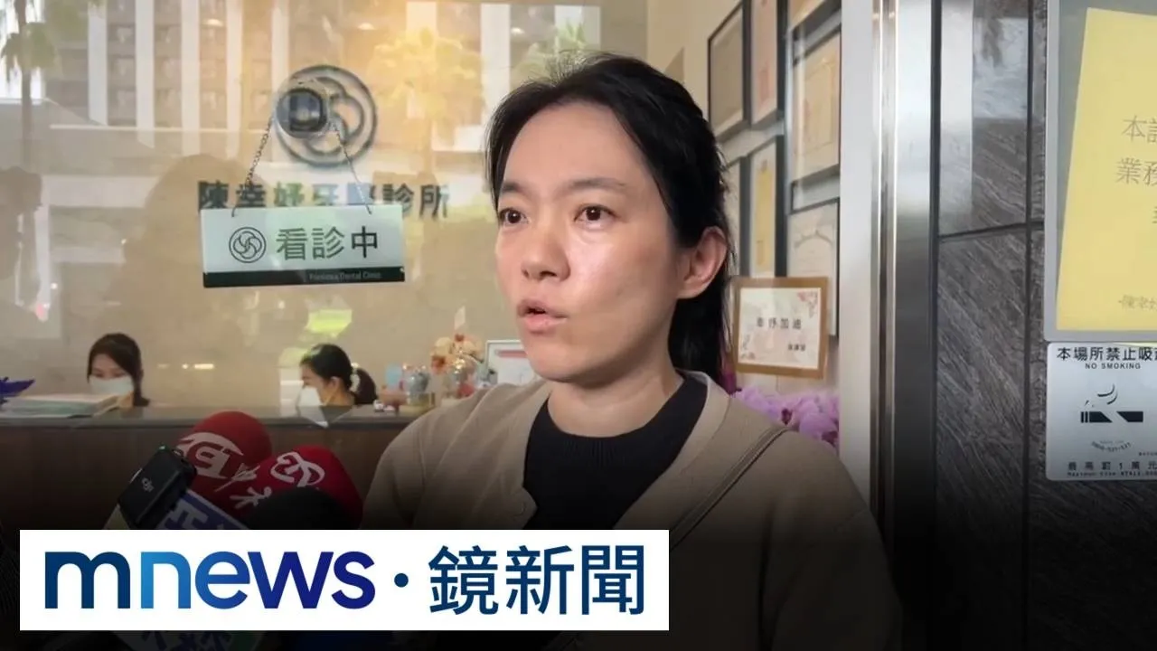 疑許芊芊限動「權力遊戲炮灰」　陳幸妤反嗆為何住五樓