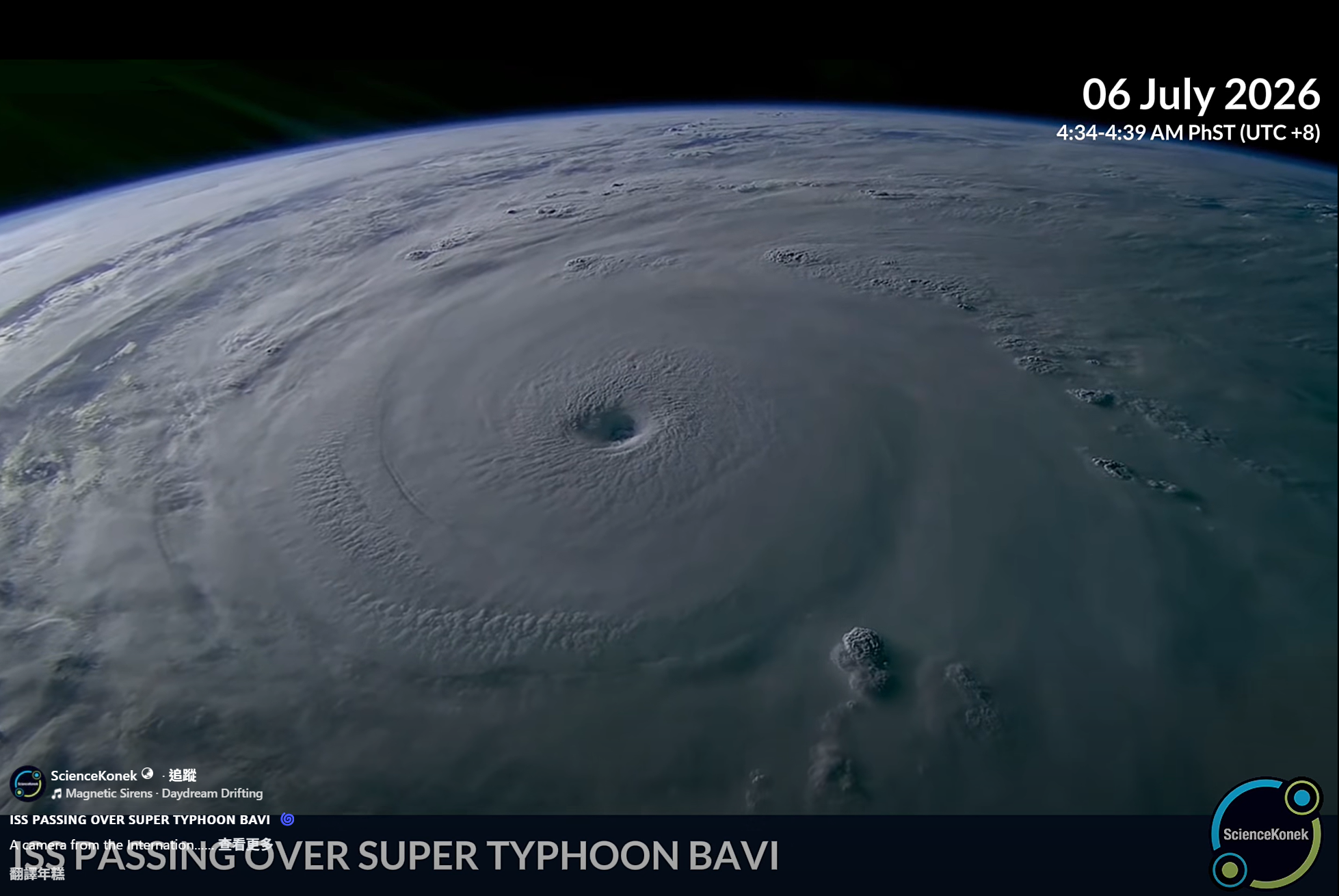國際太空站拍下強颱巴威「近乎完美圓形」的巨大颱風眼。(翻攝自ScienceKonek臉書)