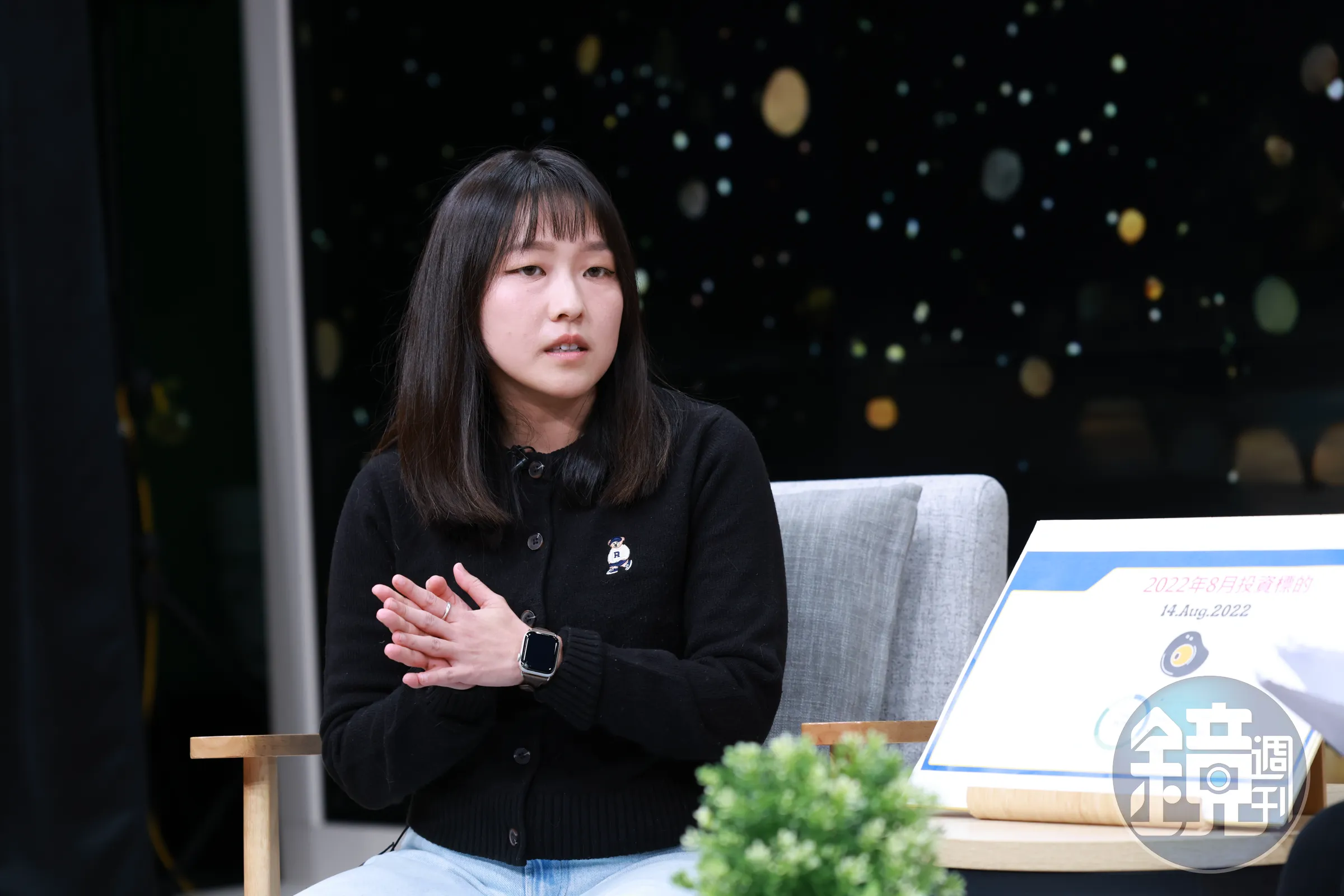 鐵蛋採「二刀流」存股法,股息和資本利得都能兼顧。