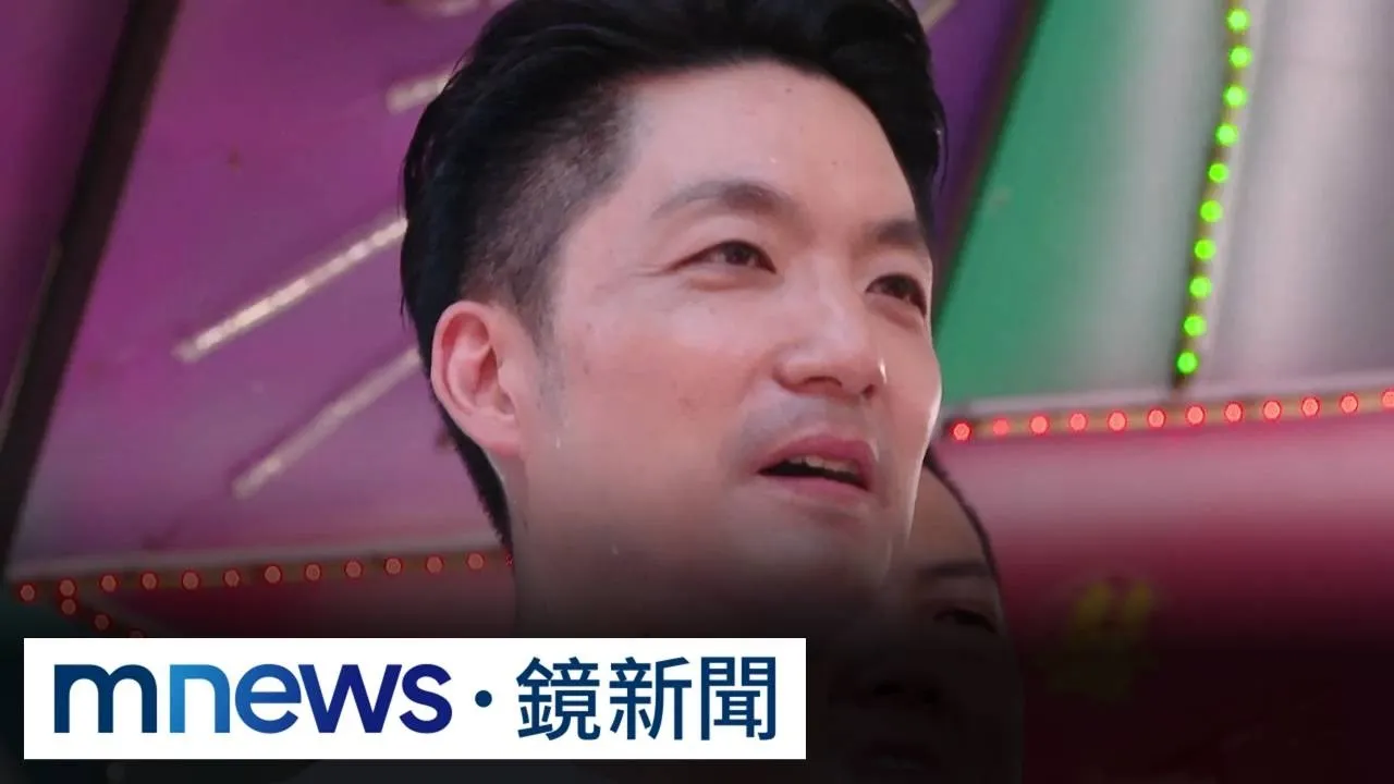 「連任」才參加園長會議？　蔣萬安：沒有預設條件