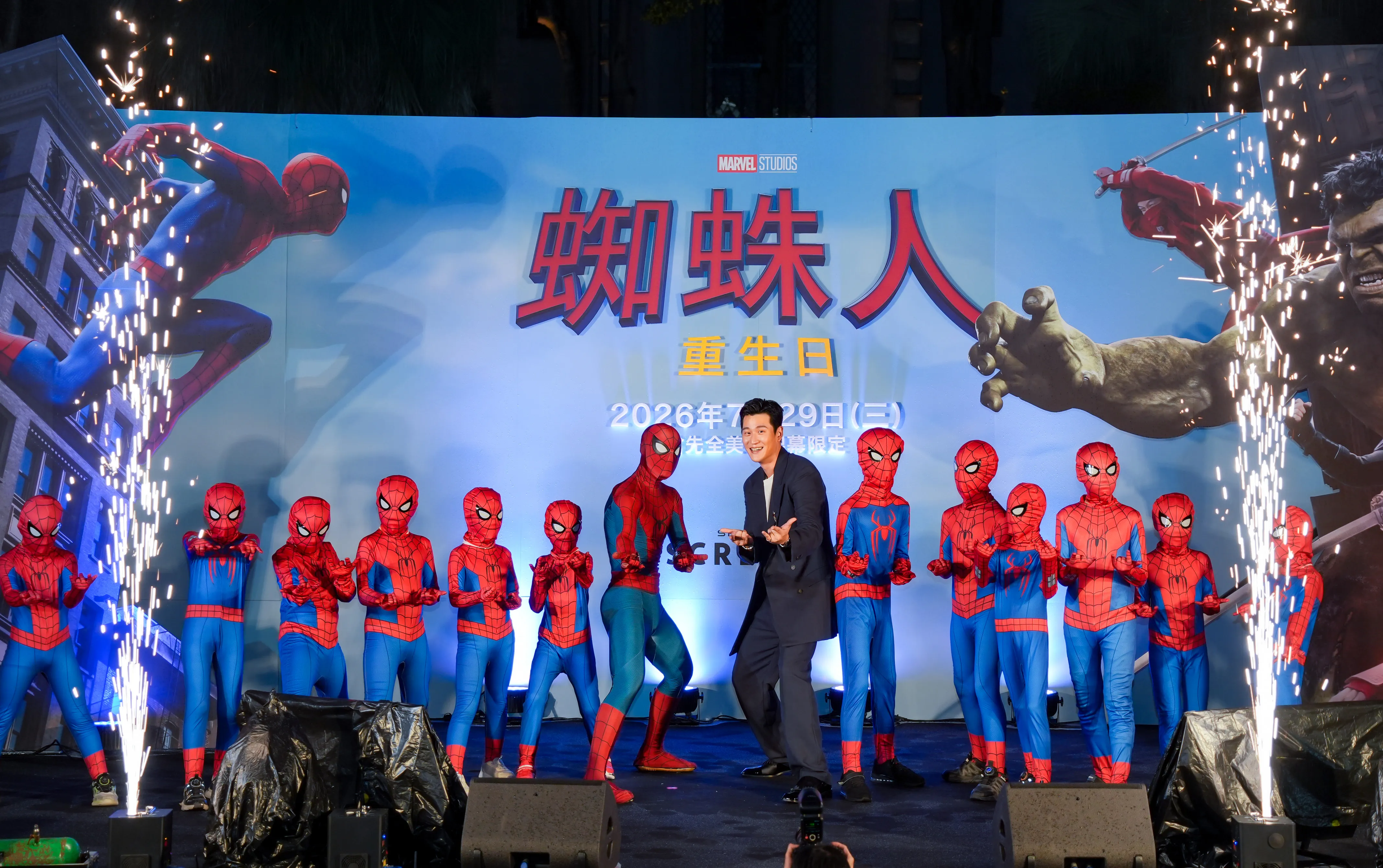 周興哲獻唱片尾曲　《蜘蛛人：重生日》大巨蛋影城包場首映