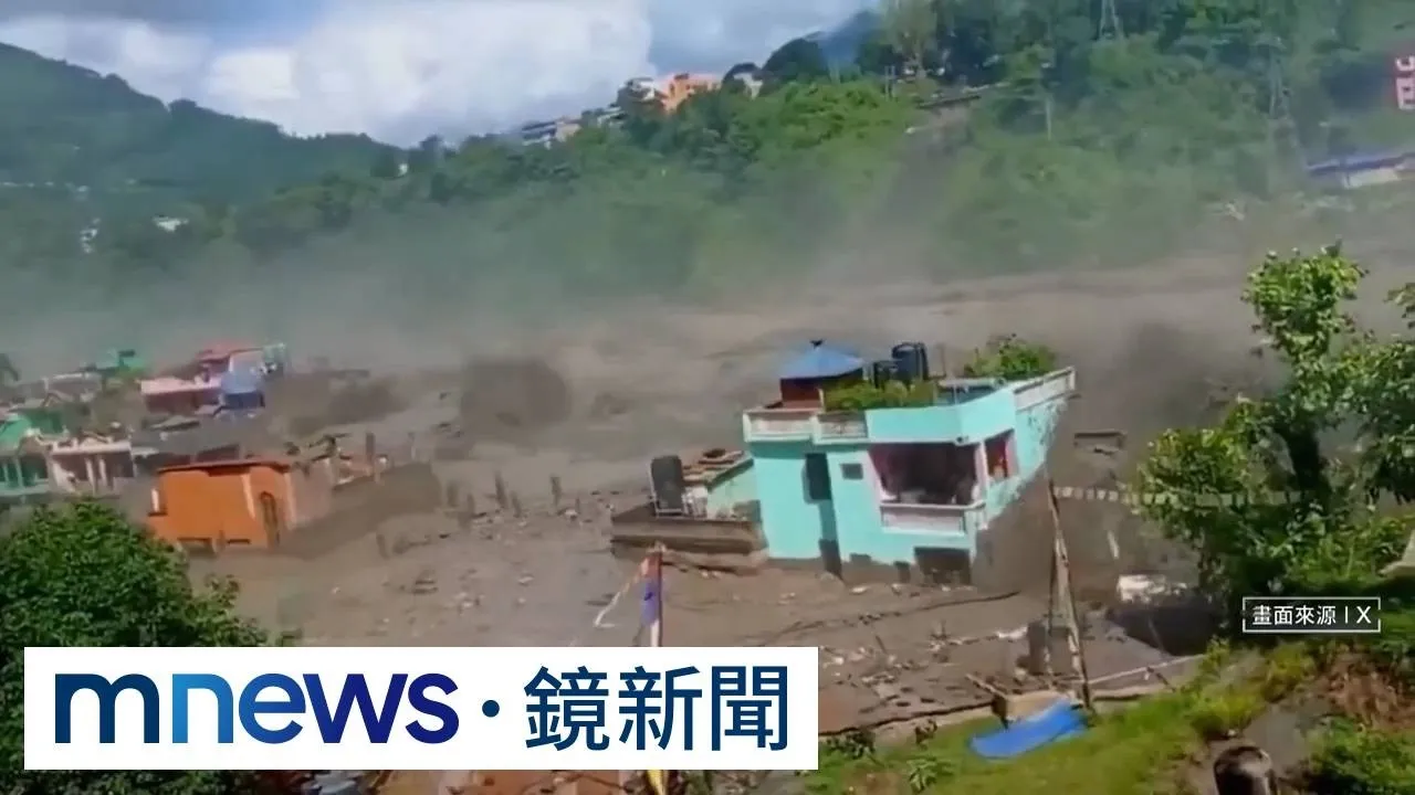 尼泊爾、西藏致命洪災　倖存者目睹泥漿吞沒人群、建物