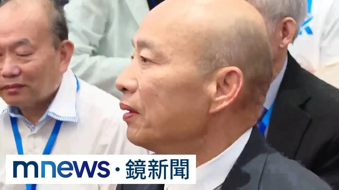 韓國瑜國慶致詞脫稿轟執政黨　綠解讀鋪路2028
