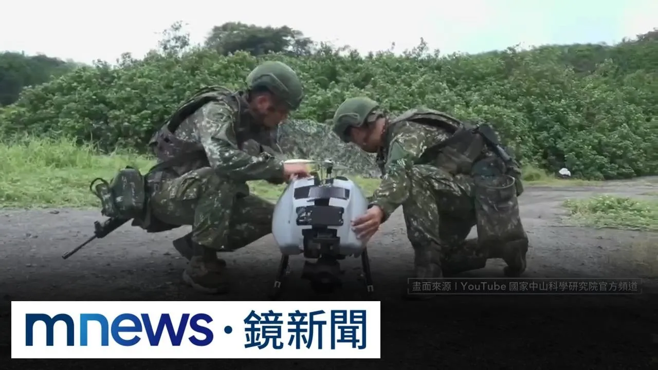 不副署機率低！藍白版無人機條例三讀　政院擬追加預算