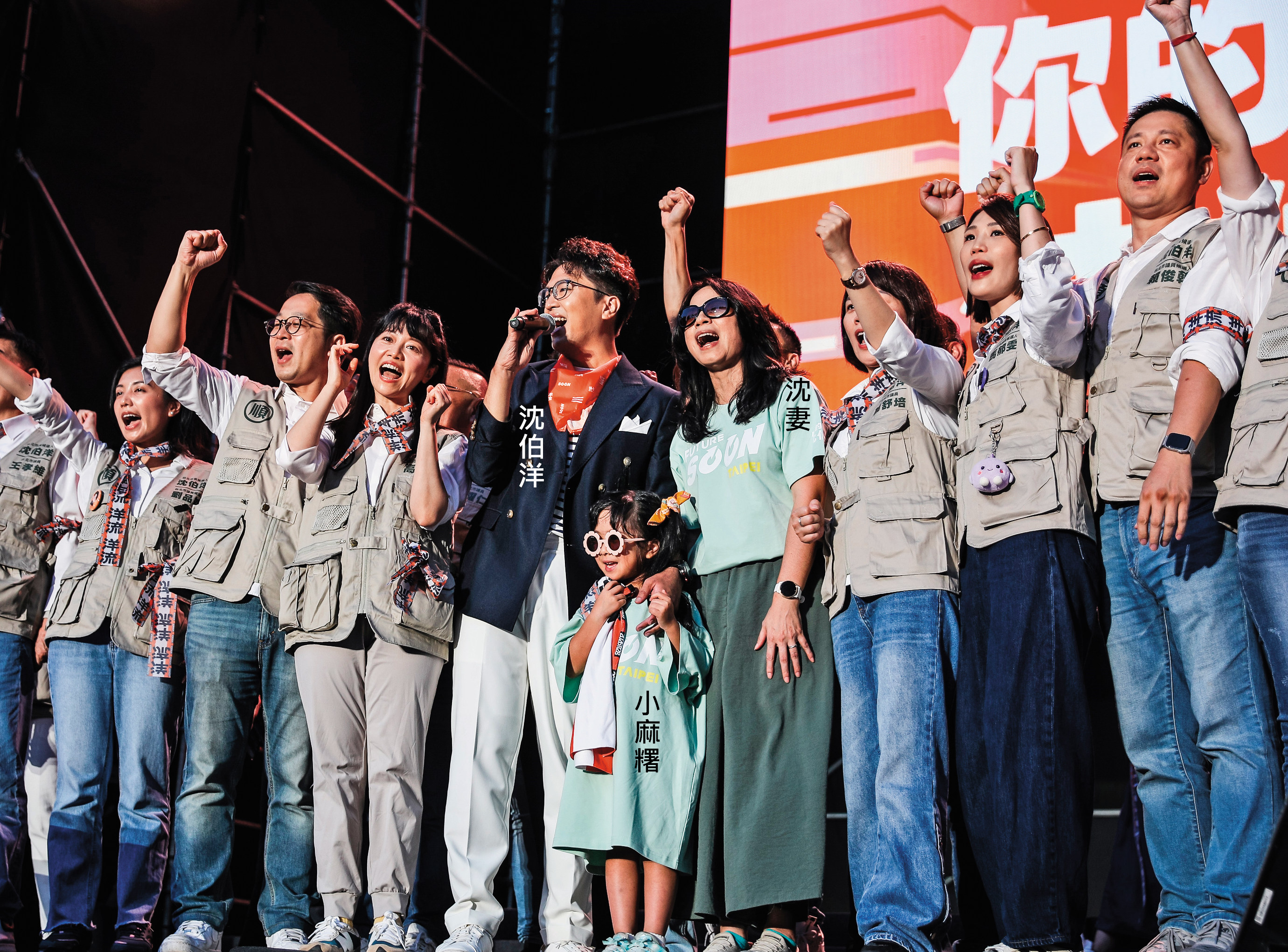 沈伯洋參選台北市長掀起洋流旋風,中國派人來台監控沈家人,成為國安重要議題。(鏡報鄒保祥)