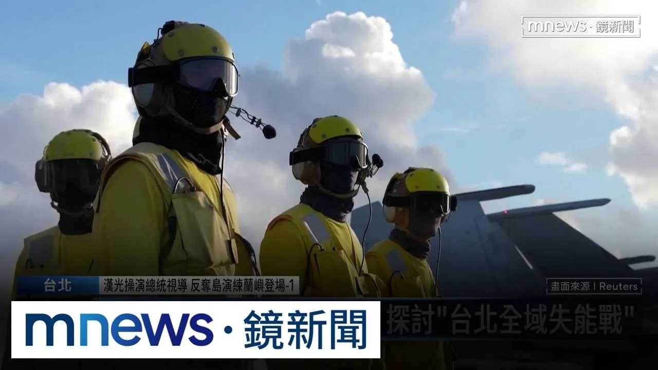 賴總統首參與「萬鈞演練」　裝甲車「3路欺敵」赴衡山指揮所