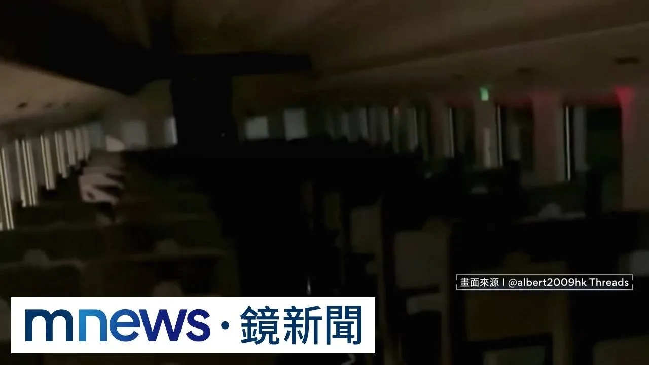 台鐵南迴線大誤點！火車突斷電　車廂全黑旅客嚇壞
