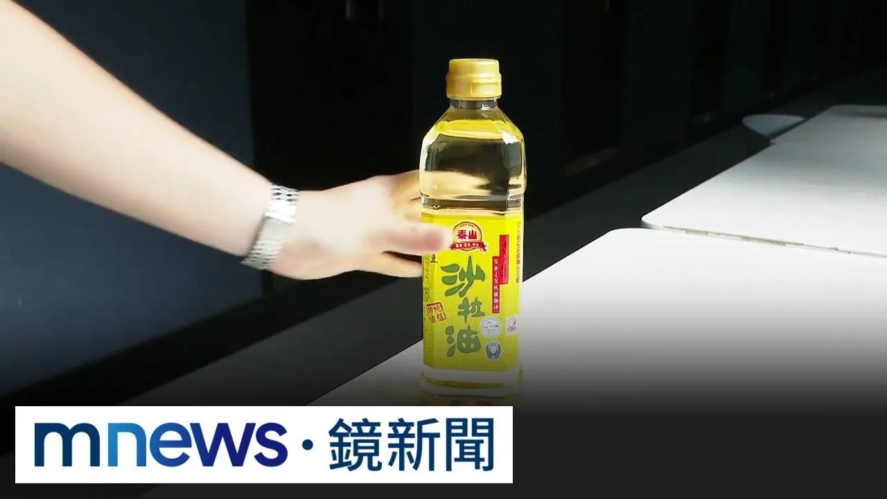 傳中聯為增產能改用中國設備1／追中聯問題油！　遭踢爆4年前「改用中國設備」增2成產能