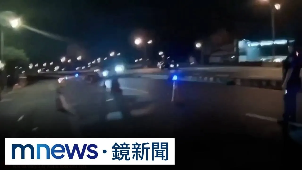 駕駛拒檢二度撞警！　中山警連開3槍阻逃逸