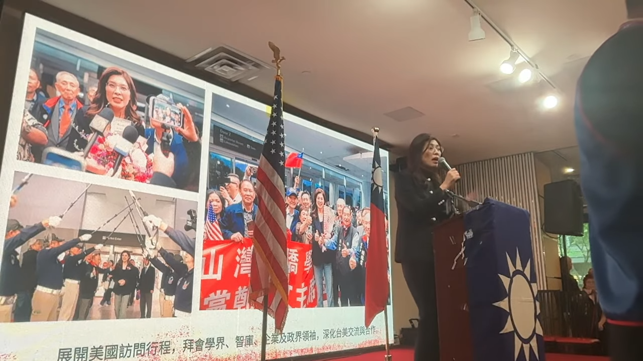 鄭麗文在華府僑宴,自豪美國人對她相當感興趣,因為她們從沒見如此坦率的政治人物。(翻攝自國民黨直播)