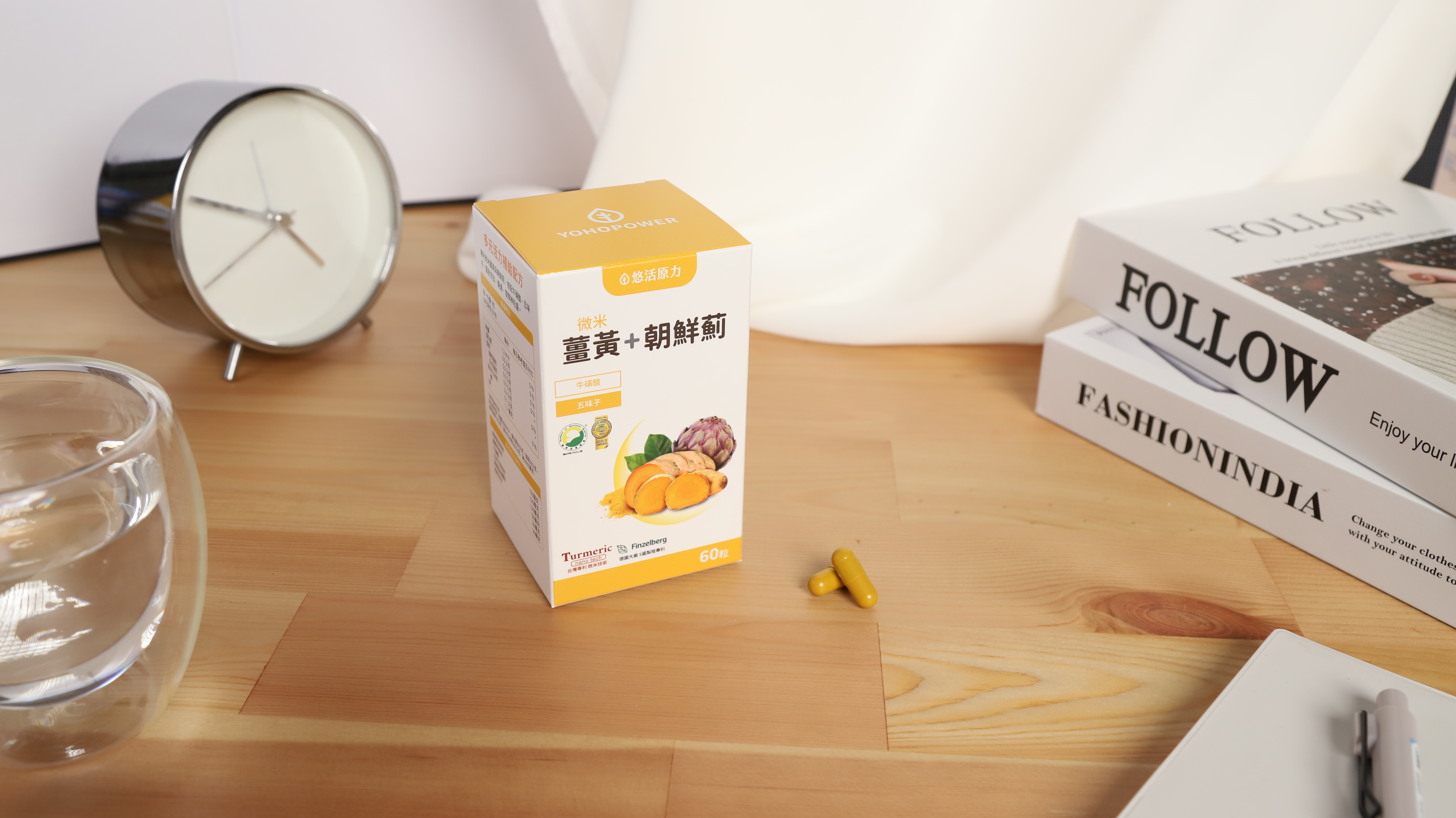 貴族蔬菜朝鮮薊的營養豐富。圖片來源:悠活原力