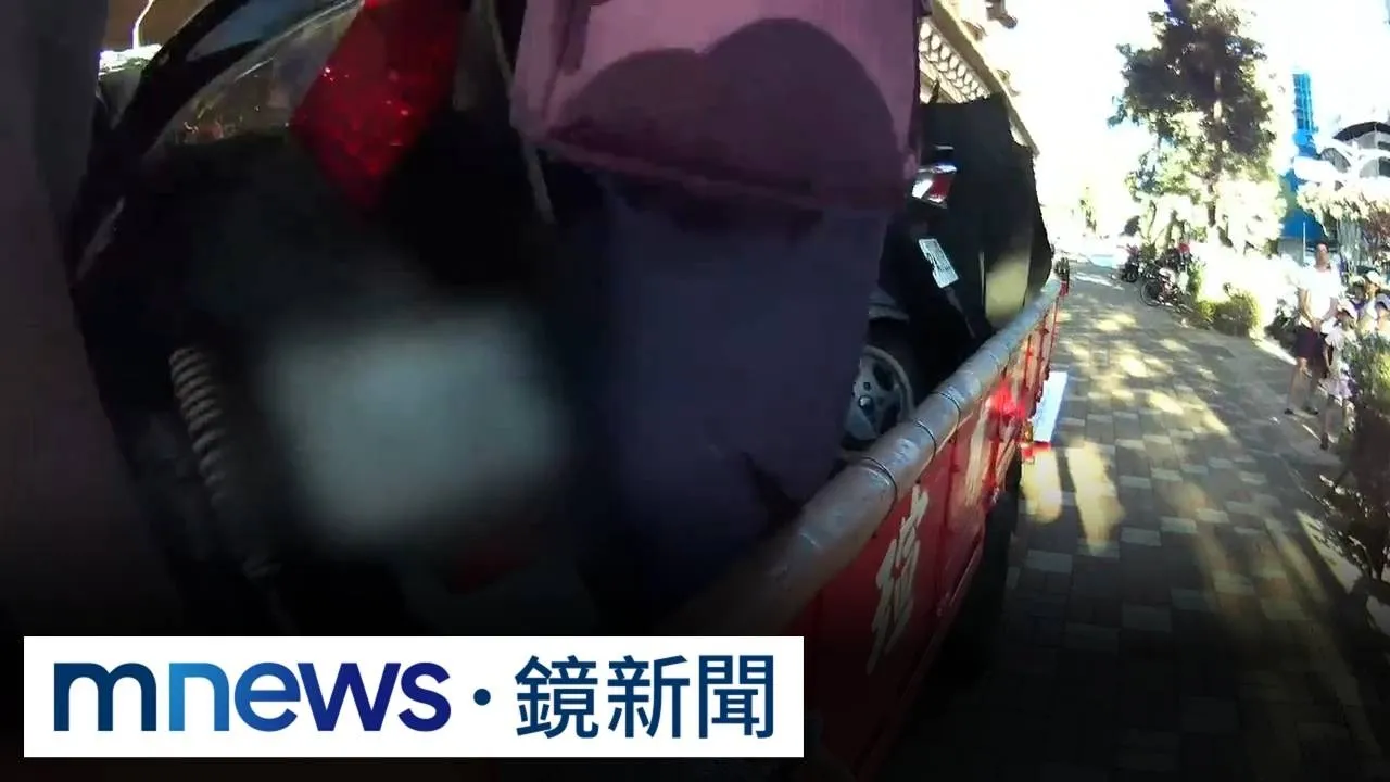 獨家／車被拖失控！　7旬翁暴打「拖吊界蘇志燮」還襲警