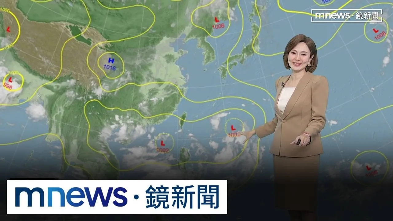 低壓明奔北台灣　明晚南部防豪雨