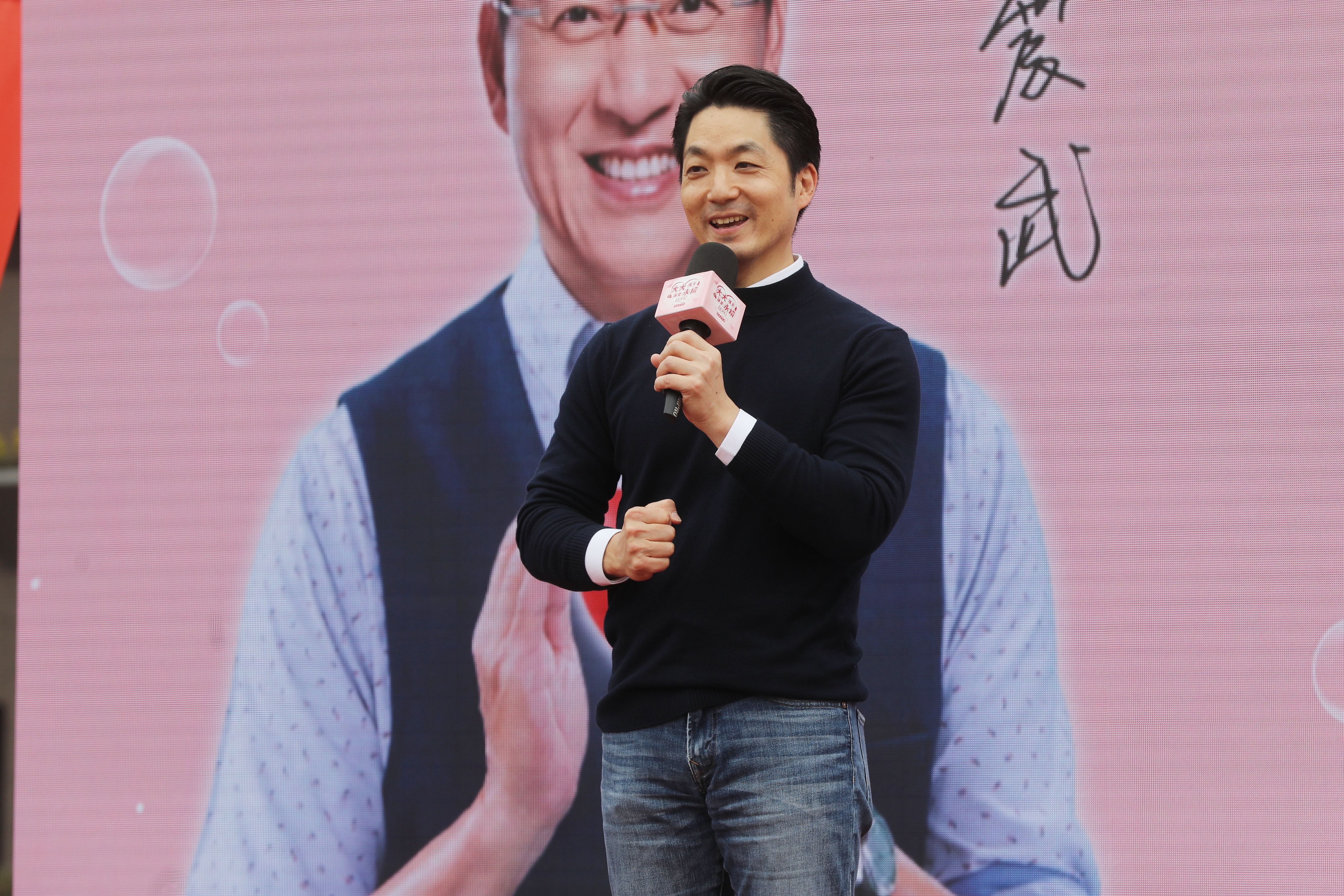 針對愛爾麗集團針孔偷拍案,台北市長蔣萬安今日宣布,已勒令愛爾麗位於台北市的2家診所停業6個月,裁罰125萬元。(本刊資料照)