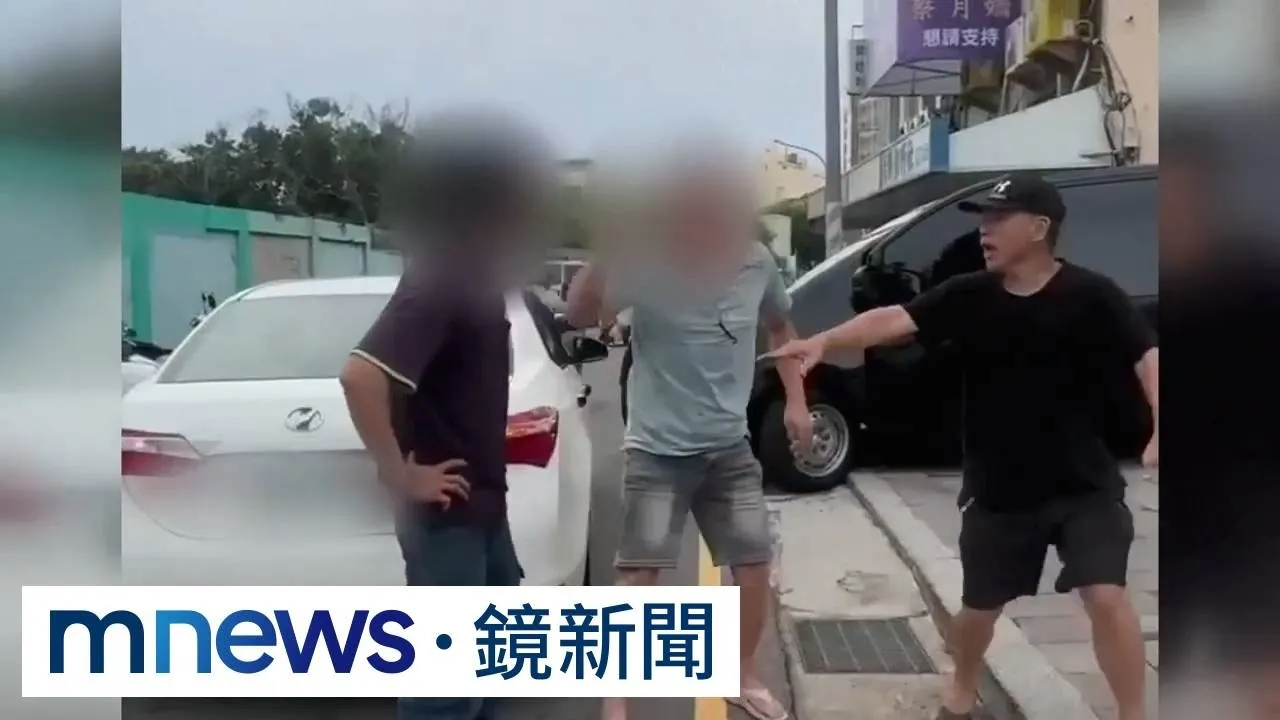 民眾遊澎湖逆向行駛遭按喇叭　爆氣嗆：好膽別走