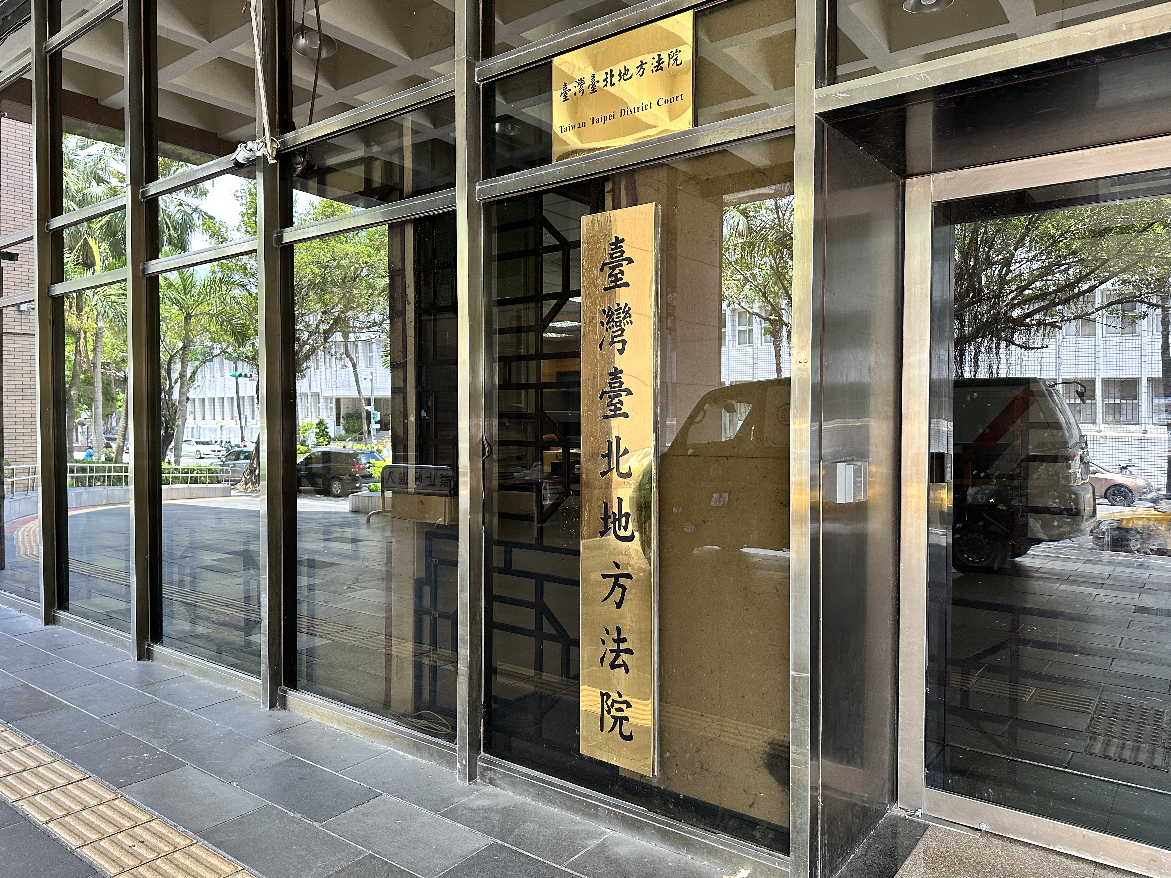 台北地院針對女學生遭吊車撞死案發聲明,對於法官開庭讓死者家屬感受不被理解,甚至產生羞辱或二度傷害之感,北院深感遺憾。