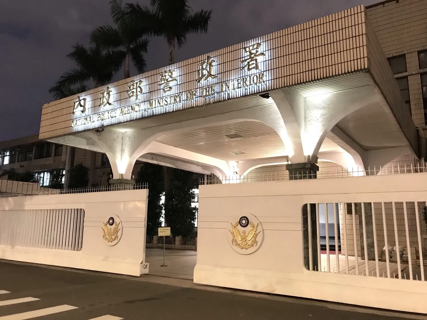 警政署2線3星警官持毒遭搜索  曾因長相帥氣遭女毒蟲搭訕