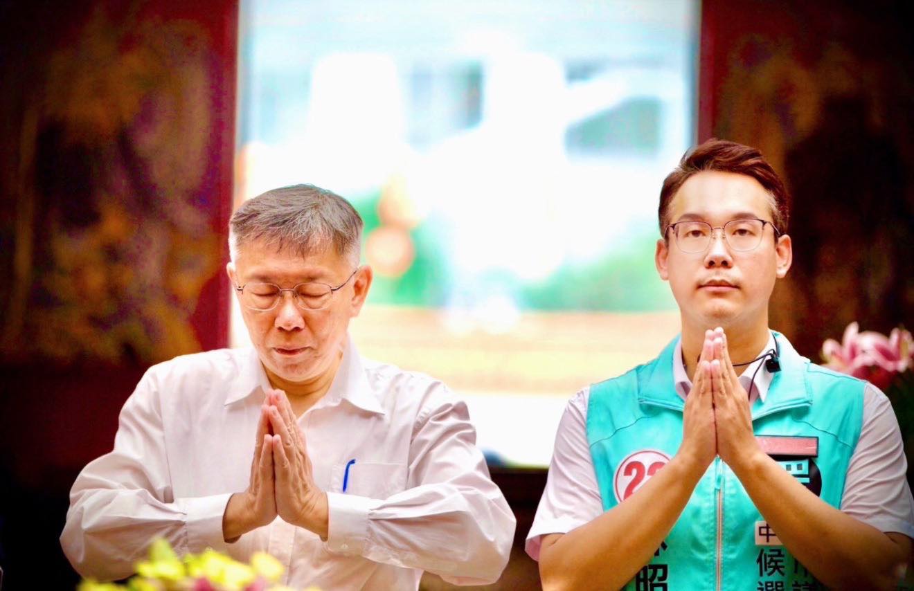 有意爭取參選中壢議員的民眾黨中央委員林昭印被爆框小姐出場還賴帳。(翻攝自林昭印臉書)