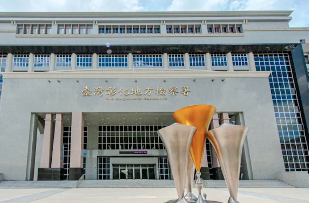 彰化縣二林鎮長許姓參選人與妻子拜票時,贈送價值800元的高接梨禮盒,遭人檢舉涉嫌買票。(翻攝Google Maps)