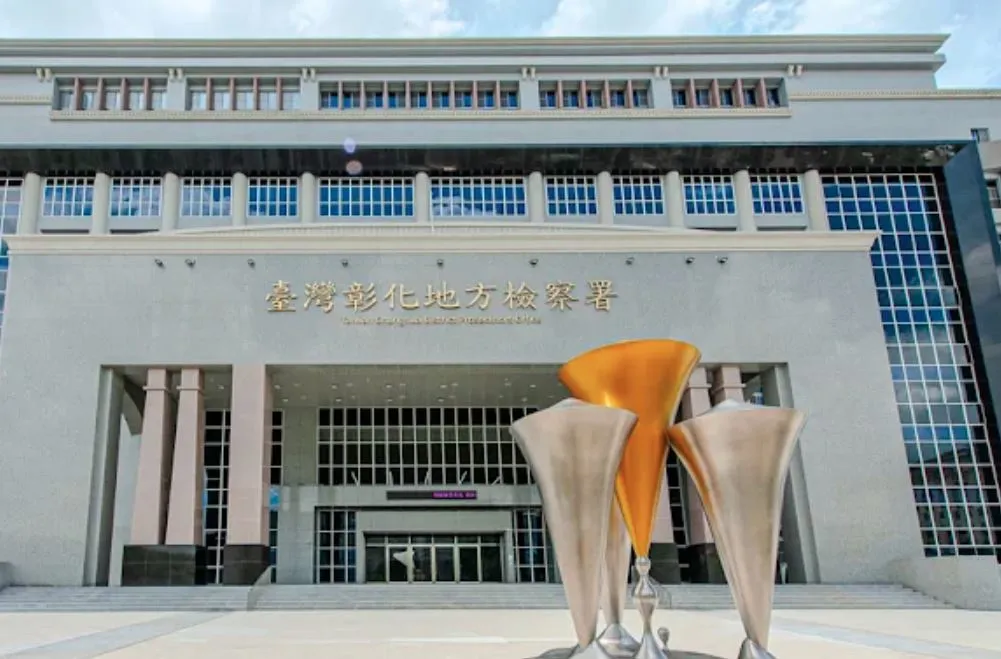 二林鎮長參選人涉賄交保！送800元高接梨　妻子、鎮代也遭查