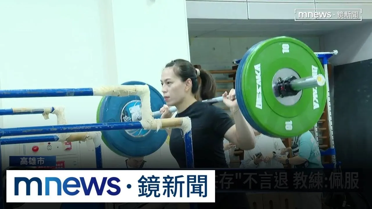 郭婞淳4戰亞運「與傷共存」不言退　教練：佩服