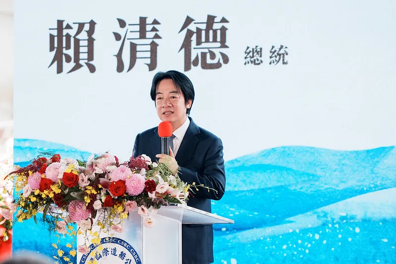 自己的海自己調查！海調船「澄波」下水　賴清德推國家級海洋雷達網