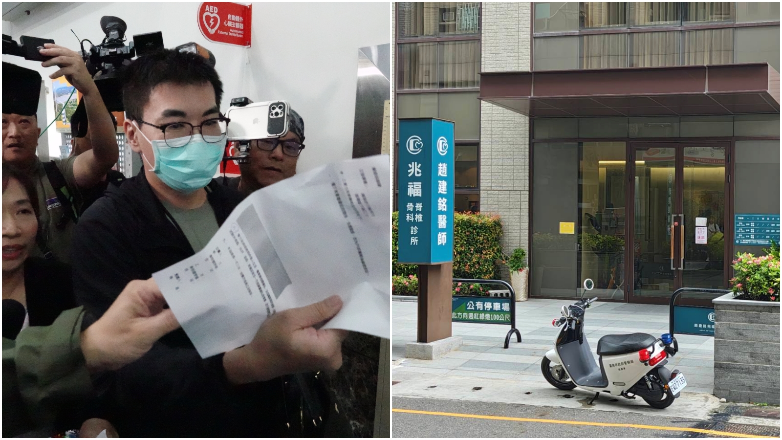 趙建銘薄情揭密／爆趙建銘診所有「隱密休息室」　陳幸妤嘆昔攜父造訪遭櫃檯冷落：感覺都不認識我們
