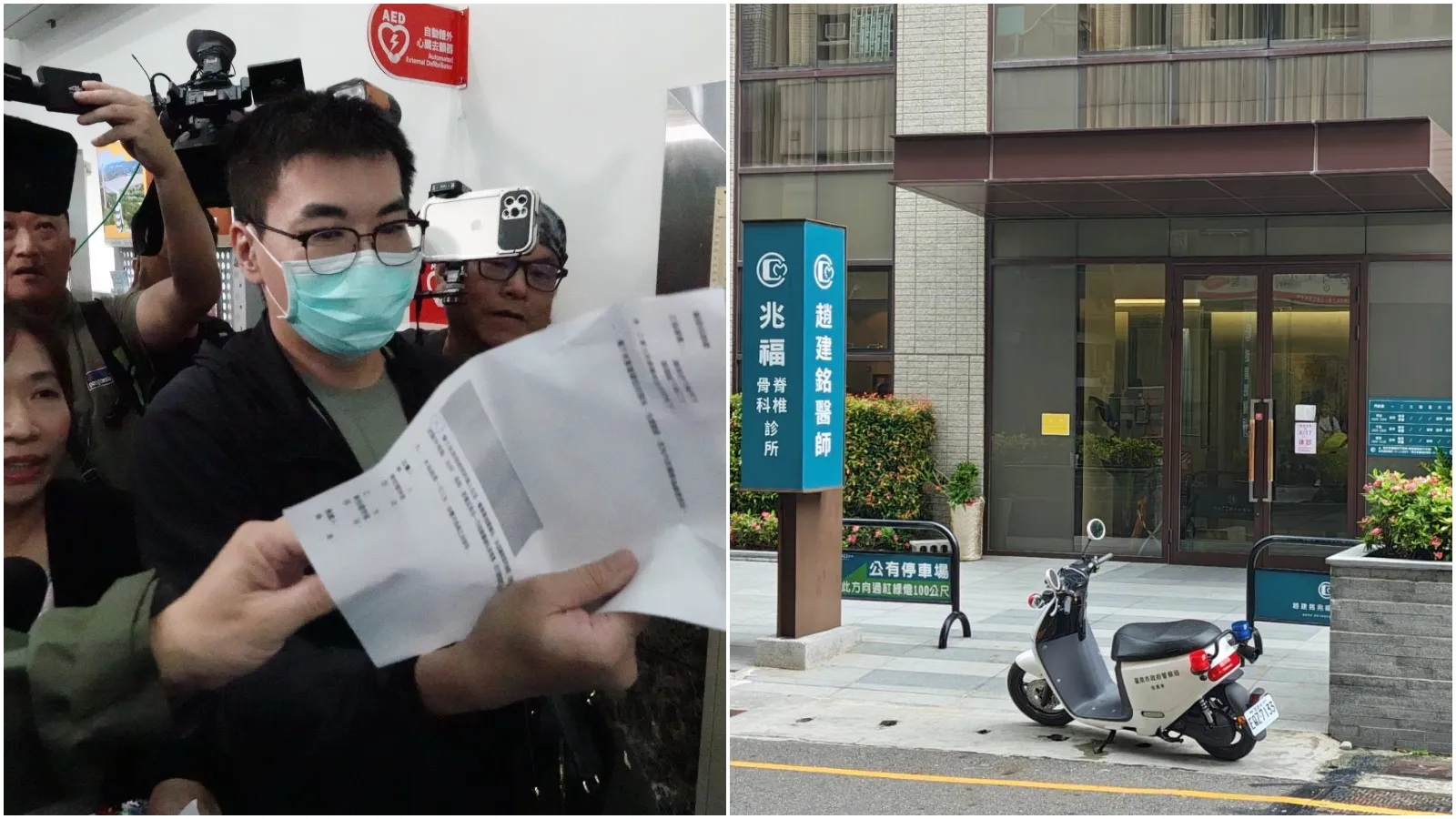 趙建銘薄情揭密／爆趙建銘診所有「隱密休息室」　陳幸妤嘆昔攜父造訪遭櫃檯冷落：感覺都不認識我們
