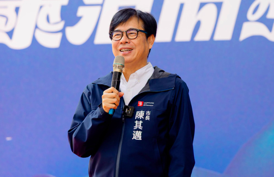 高雄市長陳其邁。(翻攝陳其邁臉書)