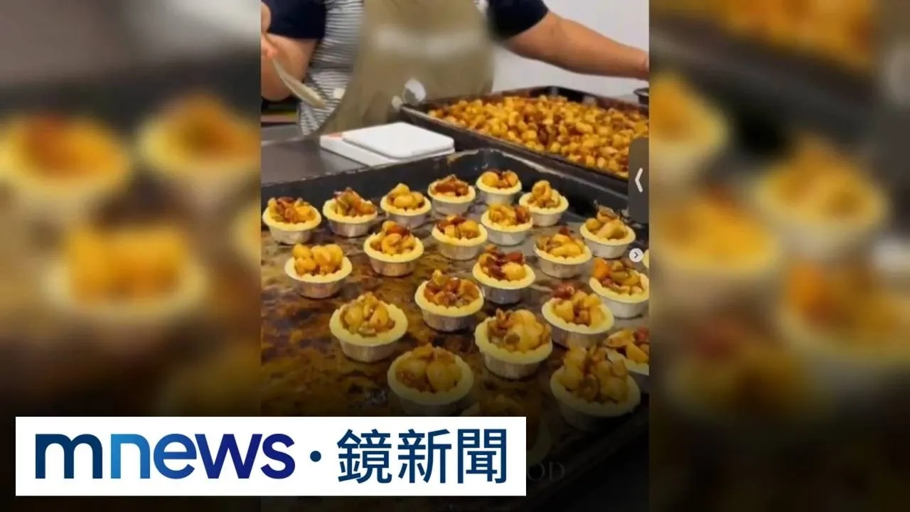 獨家／鍘美節庇護工場甜點過期　蘇先生歉「誤送」遭索賠8400元