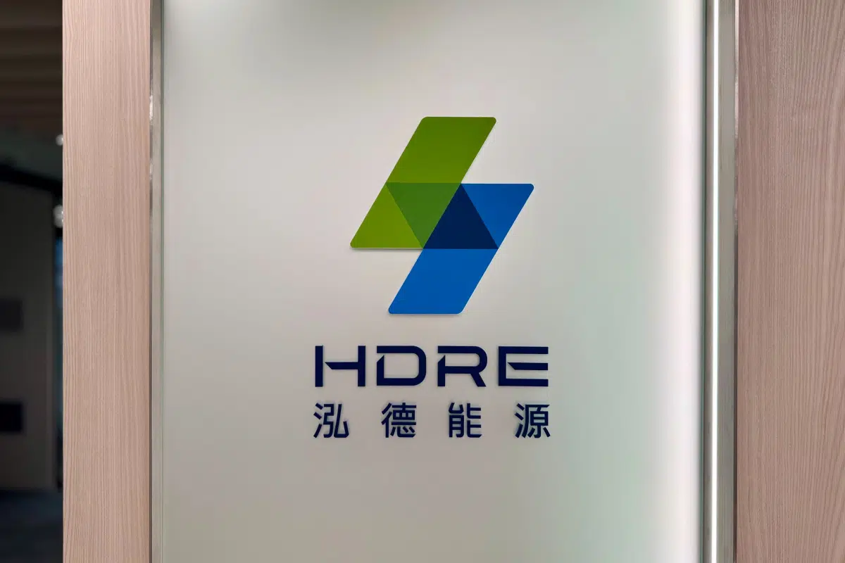 未啟動的花蓮光電案再掀波瀾   泓德董總遭押緊急啟動職務代理