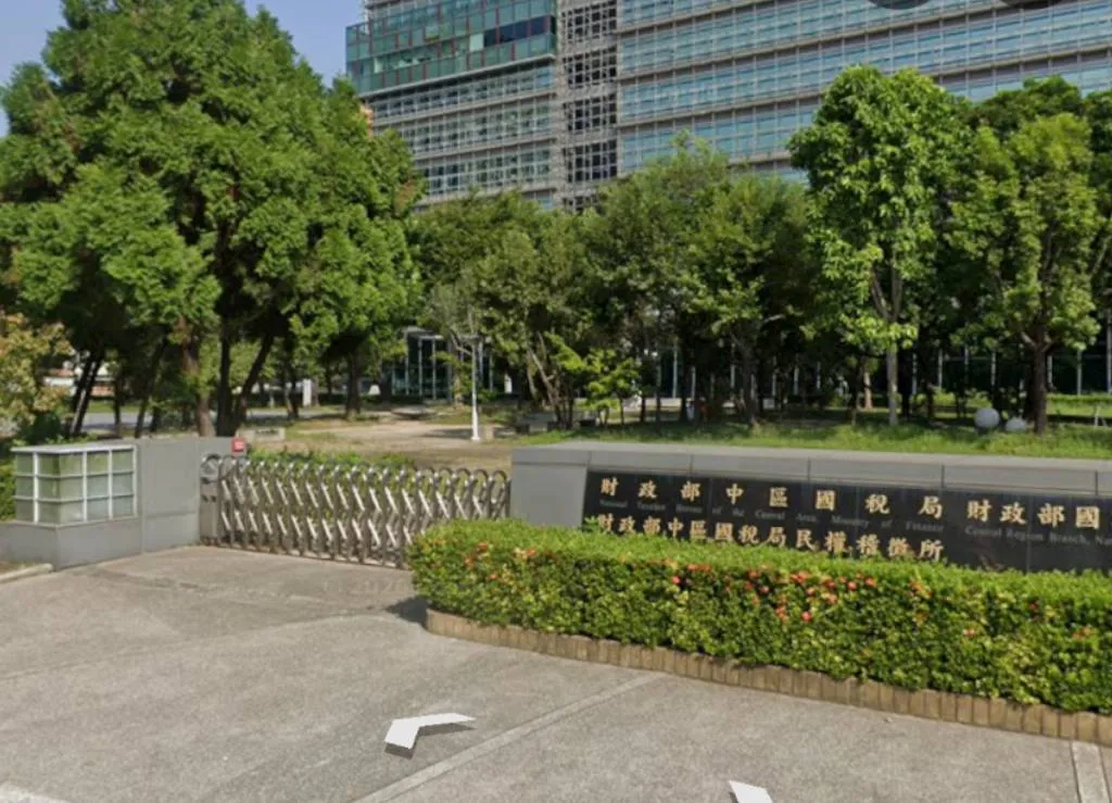 中區國稅局「內神推外鬼」幫助廠商逃漏稅  1公務員2會計師聲押獲准