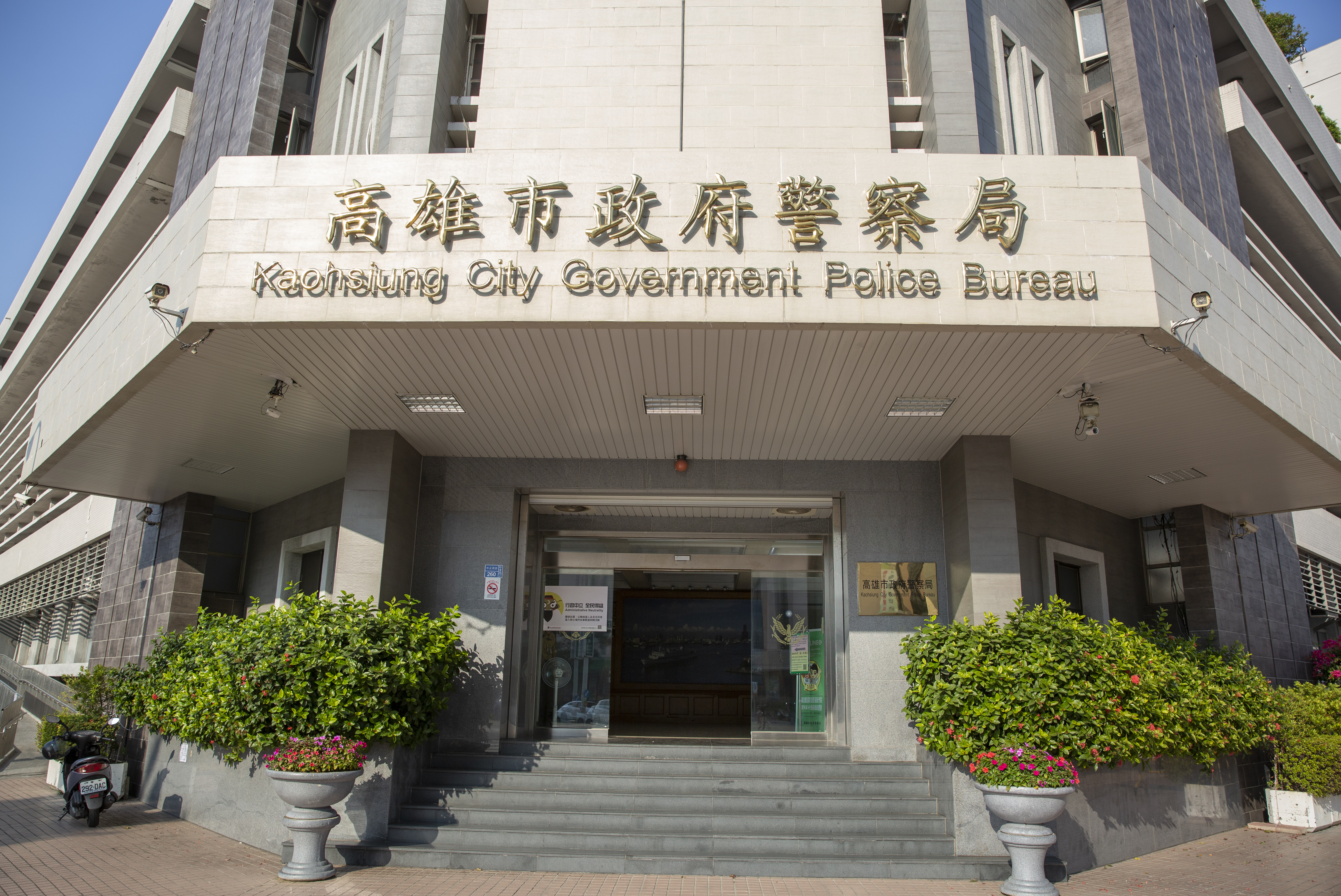 高雄市左營區18日發生機車擦撞車禍,雙方私下和解便離去,警方根據監視器畫面發現其中一名騎士有違規行為。(本刊資料照)
