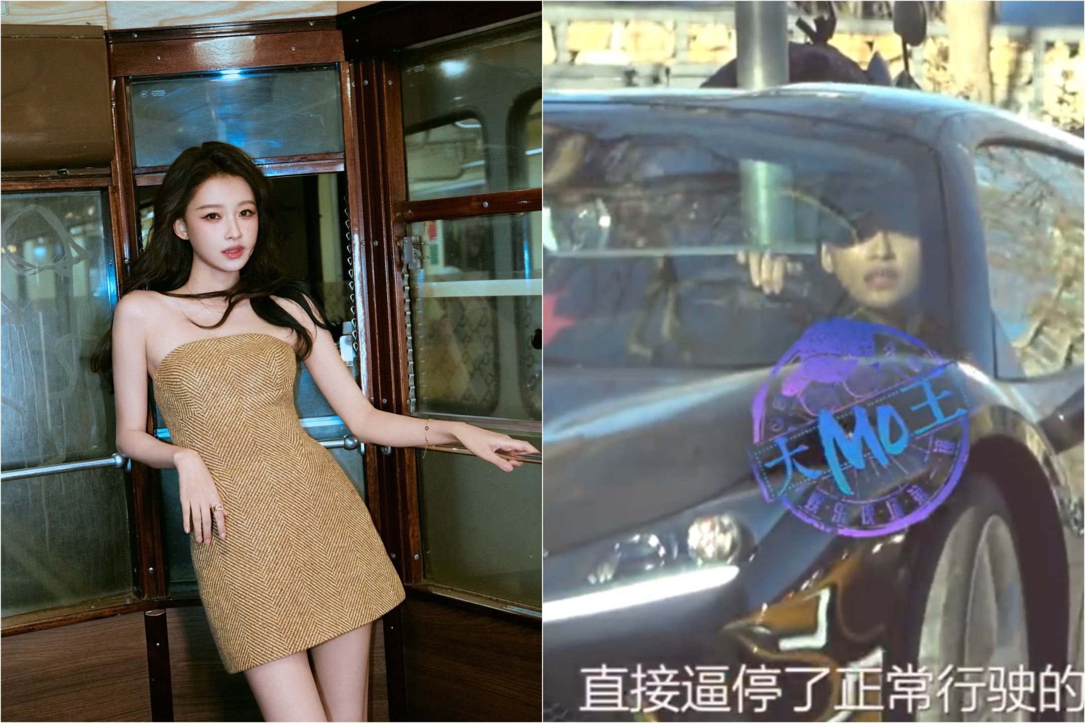 孫怡開車未遵守交通規則遭人拍下PO網。(翻攝自微博)