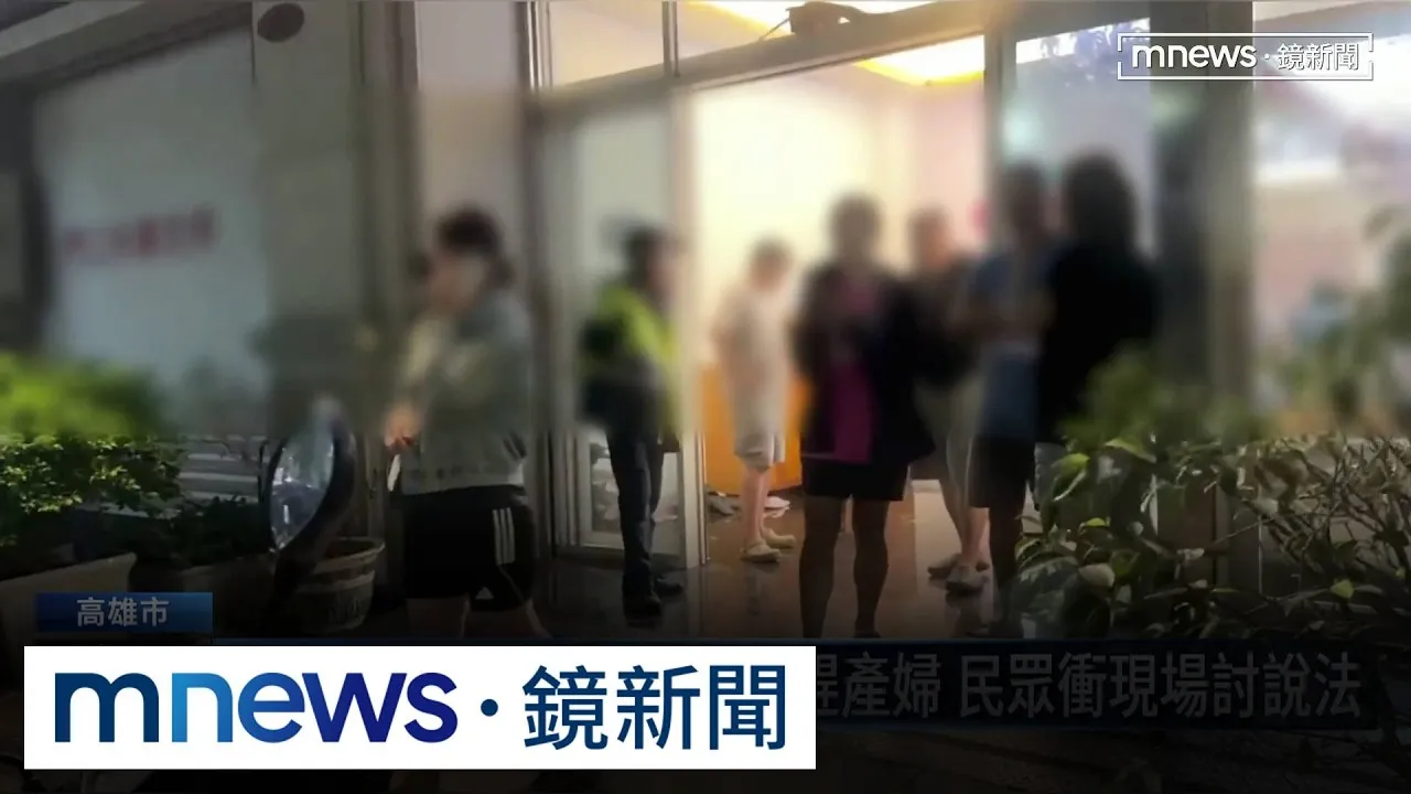 離譜！月子中心育嬰室剩1人　遭爆颱風天趕產婦回家