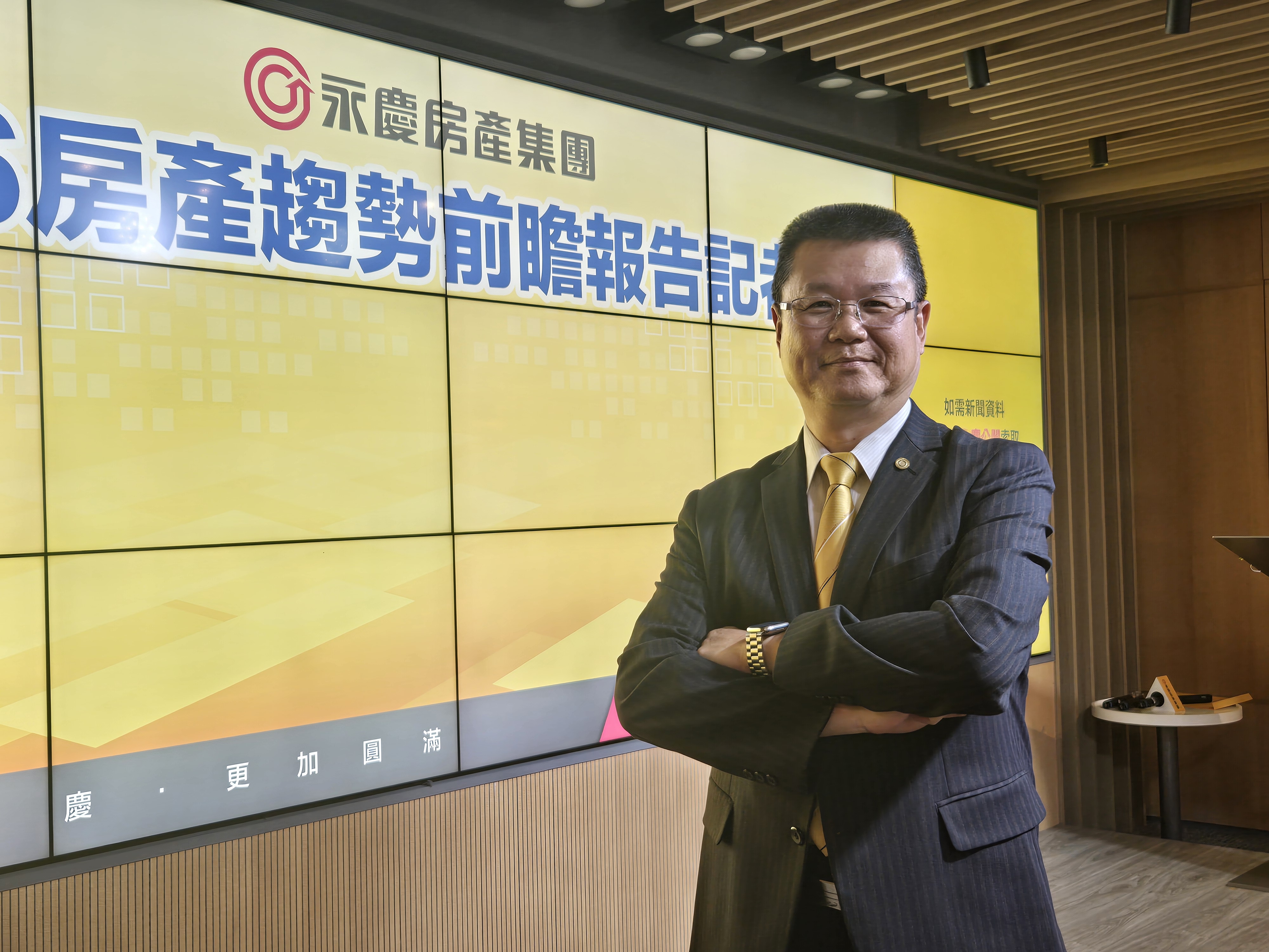 永慶房產集團業務總經理葉凌棋指出,Q3央行沒升息,但房貸利率較2024年Q2實質已升息2至3碼。