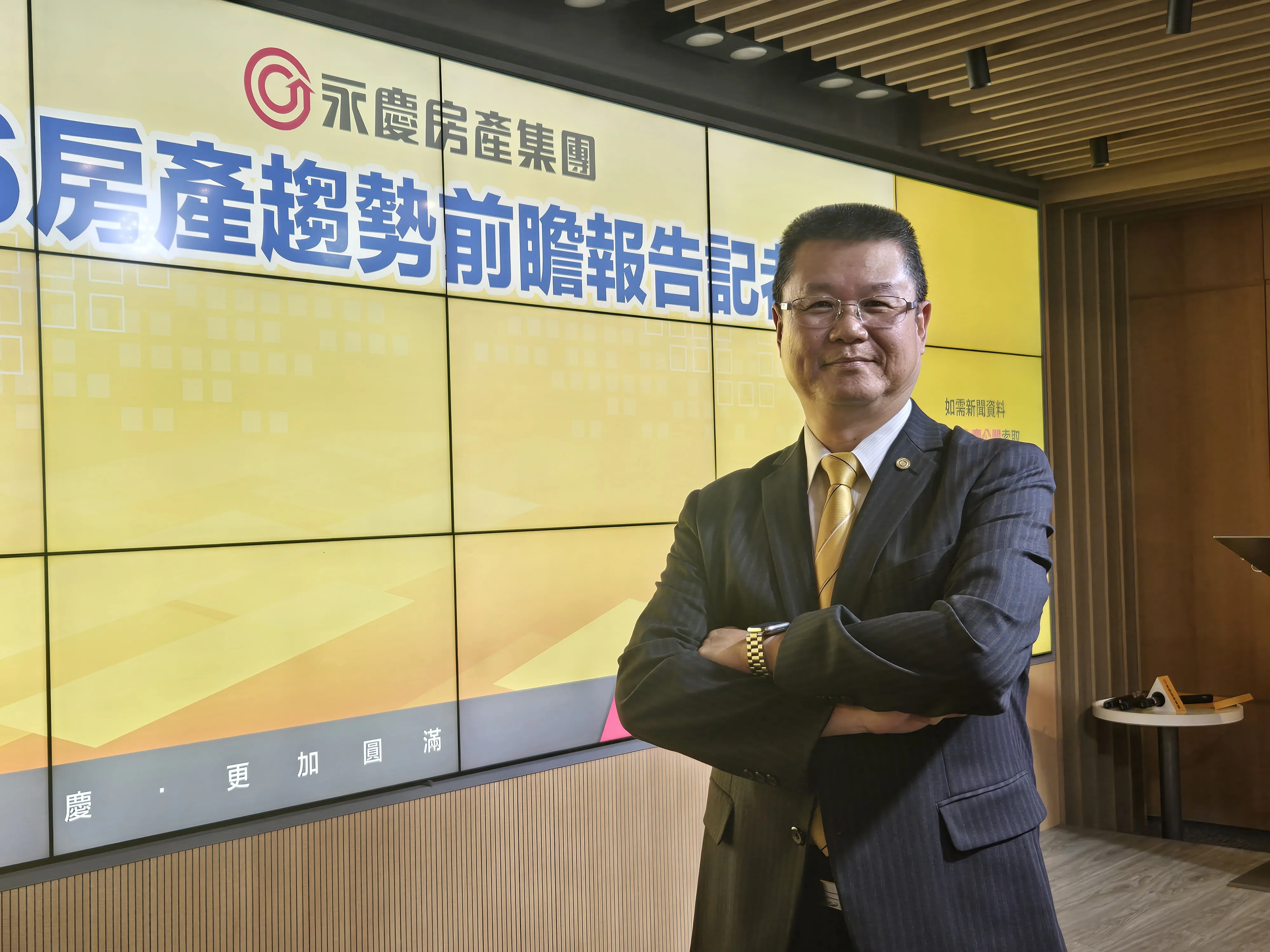 房貸已回到17年前高點  永慶調查：Q3央行沒升息，房貸已升2-3碼