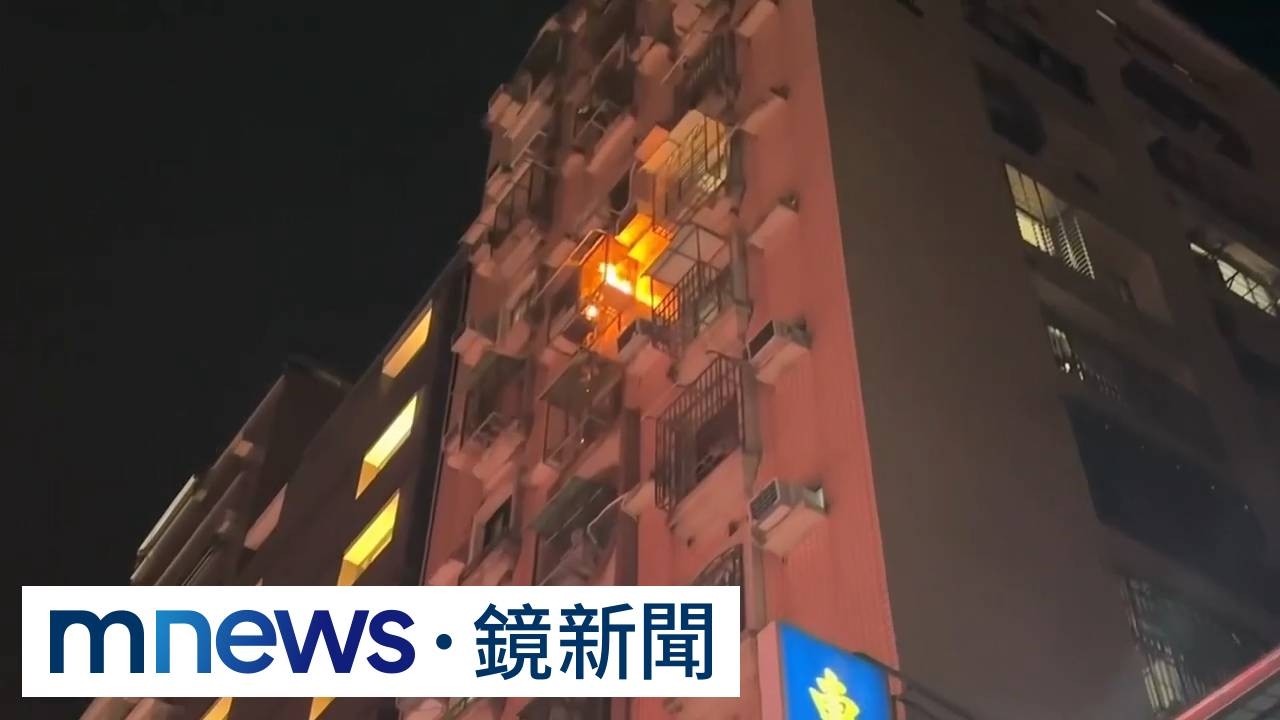 佳節變調！醉鬧進警局　放煙火悚燒鄰家3／過中秋放炮出意外　高空煙火竄高樓住家釀火警