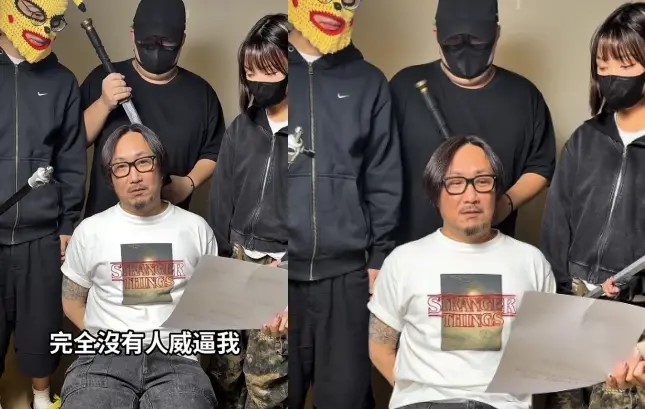 沉寂2年...男星驚傳「雙手反綁」遭蒙面黑衣人挾持？　鏡頭前膽怯喊：沒人威逼我