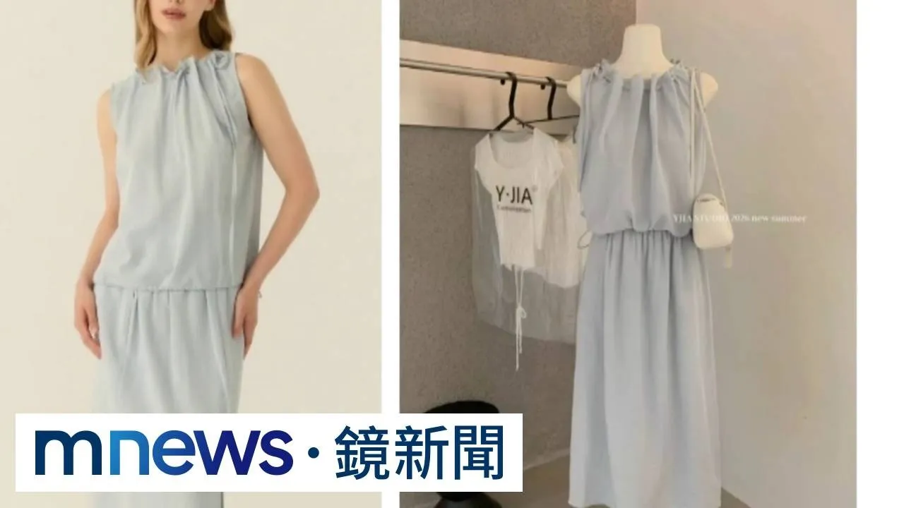 獨家／民眾買百貨專櫃近4千套裝　一查淘寶「激似款」529元
