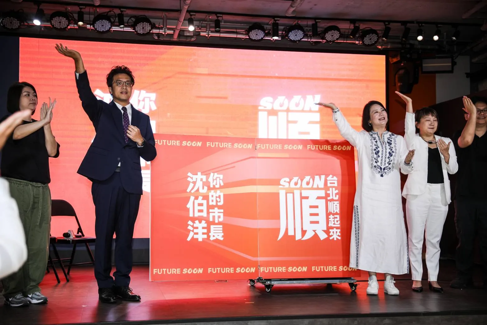 競選主視覺「找嘸綠色」　沈伯洋：橘色溫暖、陽光，能代表我