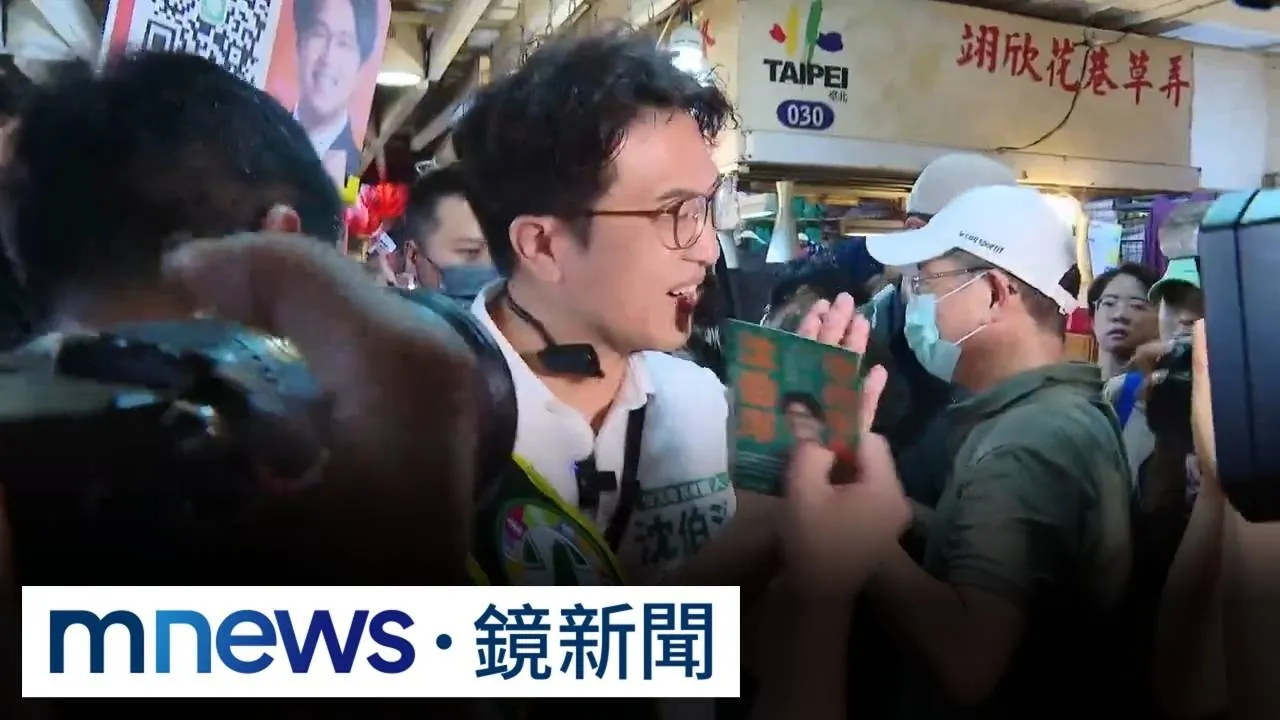 沈蔣聚焦外語國際觀　巧川拜宮廟拚選票1／選戰升溫蔣沈互動冷！　沈市場掃街遭當面喊「蔣萬安凍蒜」