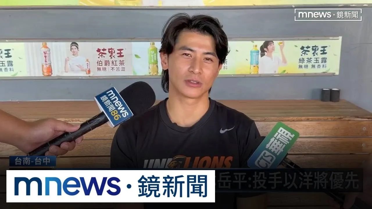 獅象大戰開打在即！　陳傑憲喊沒拿冠軍要「請辭」