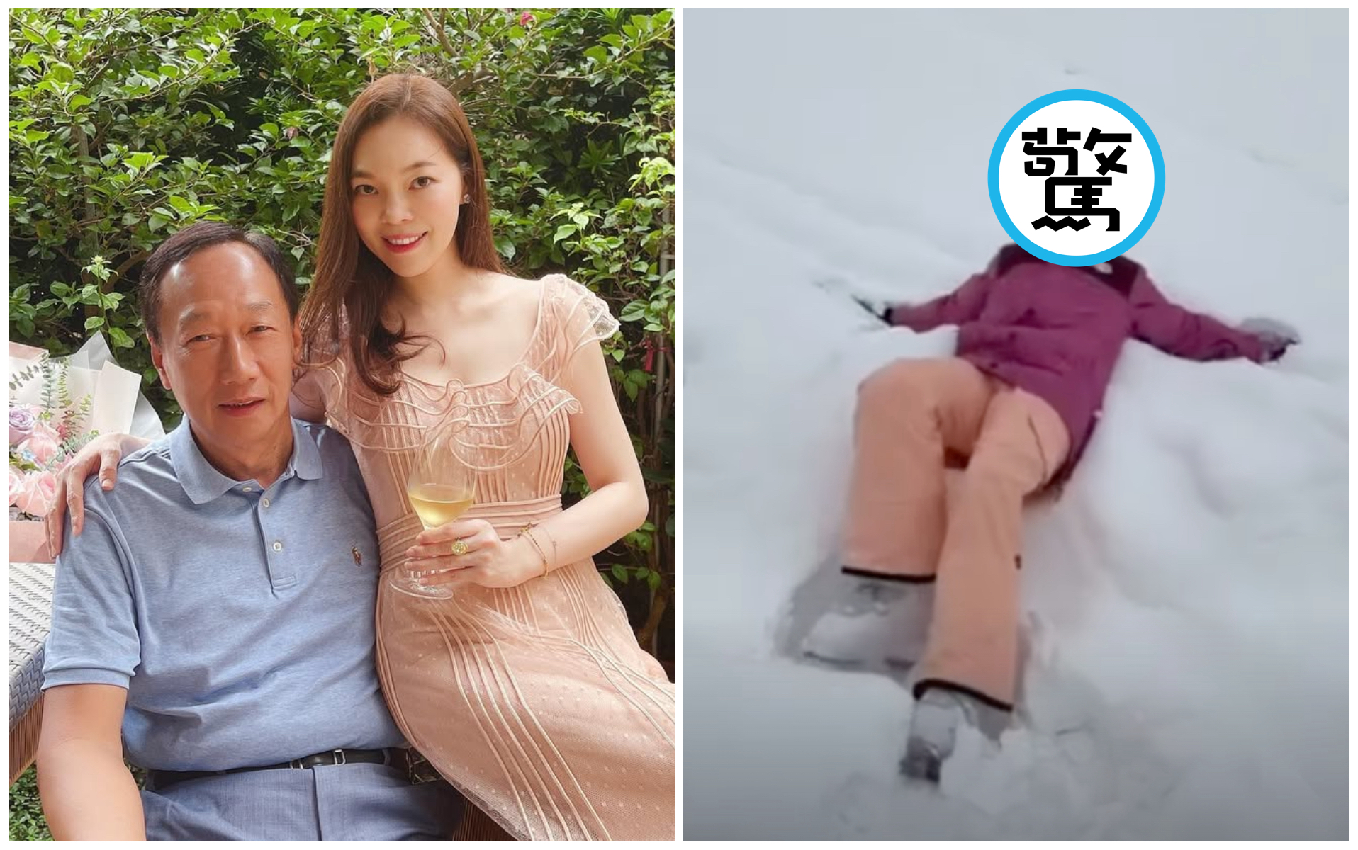 曾馨瑩和郭台銘的女兒,在日本滑雪,當起「雪天使」。(翻攝曾馨瑩IG)