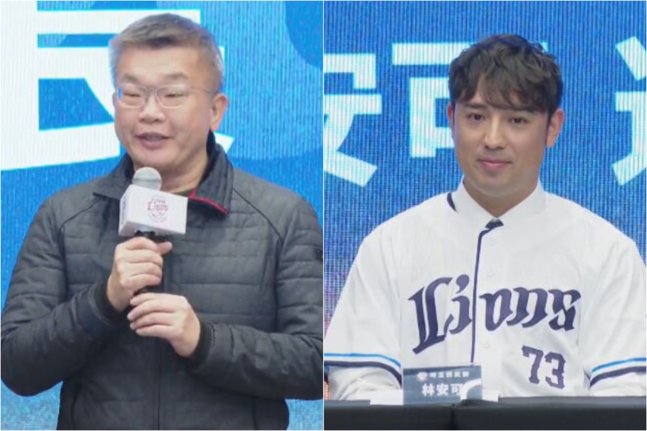 蔡其昌(左)出席林安可(右)加盟日職西武獅的記者會。