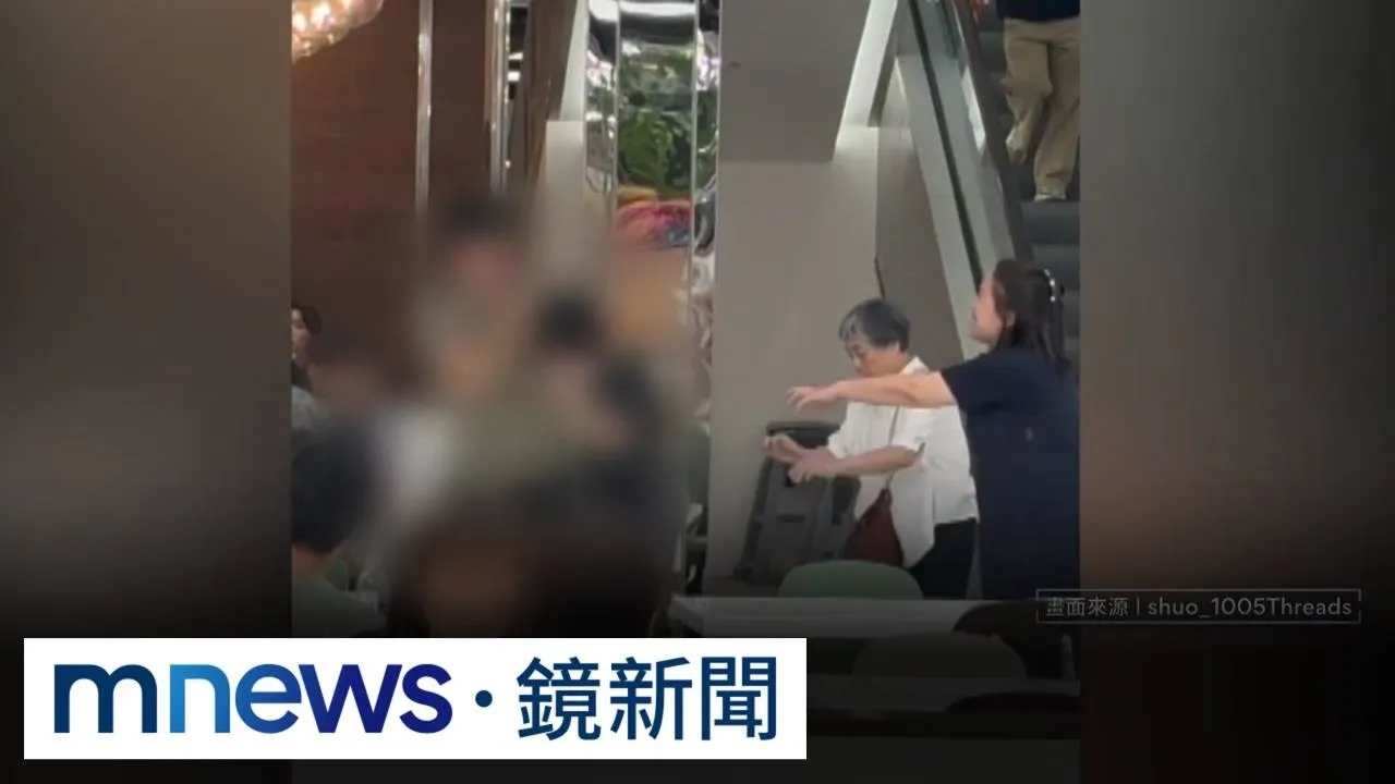 大巨蛋SOGO美食街爆鬥毆！　2男互毆滿地血