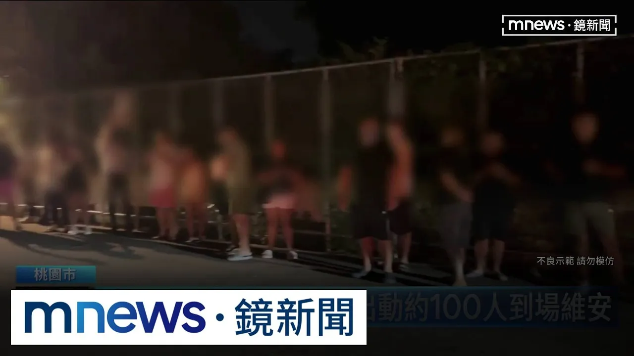 桃園中壢校外霸凌案　網友號召「抬神轎、撒冥紙」抗議